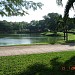 Parque La Pólvora (La Polvora) en la ciudad de Villahermosa
