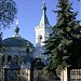 Alexander Nevsky Cathedral in Ungheni city