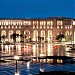 Armenia Marriott Hotel Yerevan
