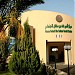 Tabuk