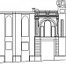 Clădirea Fostei Sinagogi cu Azil(1899)
