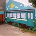 Путепровод МЦК через просп. Мира в городе Москва