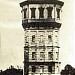 Turnul de Apă/Sediul Muzeului Oraşului