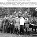 Бывшее летное поле Кунцевского 4-го воздухоплавательного дивизиона в городе Москва