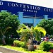 Ang Dating Daan (ADD) Convention Center