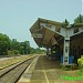Mulki Railway Station in Mulki city