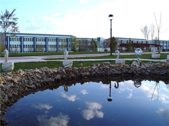 sivas cumhuriyet universitesi sivas