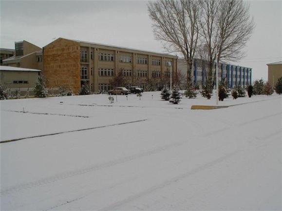 sivas cumhuriyet universitesi sivas