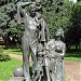 Бронзовая скульптура «Семья» в городе Москва