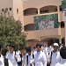 my noor مجمع النور التعليمي - القسم الثانوي in Jeddah city