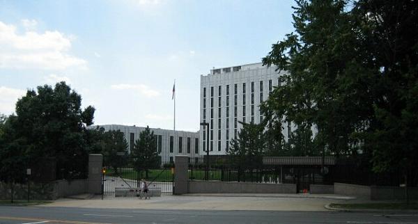 Russian Embassy In Bonn Russian 83