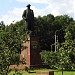Памятник И. В. Мичурину в городе Москва