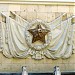 Павильон № 27 «Физкультура и спорт» в городе Москва