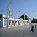Памятная стена «2500 лет городу Евпатория» (ru) in Yevpatoriya / Yevpatoriia city