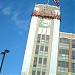 Schrafft's Center in Boston, Massachusetts city