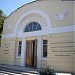 Библиотека им. Пушкина (ru) in Yevpatoriya / Yevpatoriia city