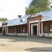 Музей Гаража особого назначения ФСО России (павильон № 52-53 «Механизация») в городе Москва