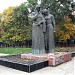 Воинский мемориальный комплекс в городе Днепр