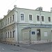 Московский музей образования в городе Москва