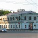 Аптека № 2 в городе Москва