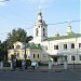 Orthodox Svyato-Tikhonovsky Humanitarian Institute