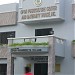  Opon Puericulture Center and Maternity House, Inc in Lapu-Lapu city