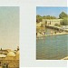 واجهة حي الكيلانية in Hama city