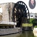 Mamouriya Waterwheel in Hama city