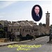 Nuri Mosque in Hama city