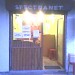 SPECTRANET CYBER CAFE in Shillong city