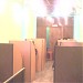 SPECTRANET CYBER CAFE in Shillong city