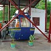 Manua Bhan ki Tekri Ropeway Station in Bhopal city
