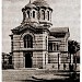 Церковь Св. Пантелеймона