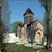 Армянская апостольская церковь 