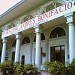 Andres Bonifacio Elementary School in Manila city