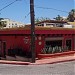 The Flower Cart in Cabo San Lucas city