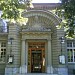 Casino de Montbenon - Cinémathèque (fr) in Lausanne city
