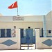 دار الشبــــــــــــــــــــاب بسدويــــــــــــــكش (ar)