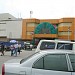 Gaisano Grand Fiesta Mall in Talisay city
