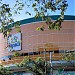 Elizabeth Mall in Cebu City city