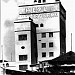 ehem. Lederfabrik Heyl- Liebenau in Stadt Worms