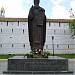 Памятник Сергию Радонежскому в городе Сергиев Посад