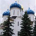Собор Успения Пресвятой Богородицы Троице-Сергиевой лавры в городе Сергиев Посад