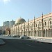 Sharjah Museum of Islamic Civilization in Sharjah city
