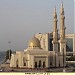 Al Maghfirah Mosque in Sharjah city