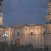 Centro Histórico de Arequipa en la ciudad de Arequipa Metropolitano