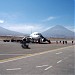 Aeropuerto Internacional Rodríguez Ballón en la ciudad de Arequipa Metropolitano