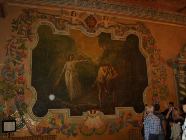 Сергиева Лавра Трапезный храм