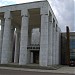 Научно-культурный центр «Музей В. И. Ленина»