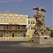 Biblioteca Municipal * Library in Mindelo city